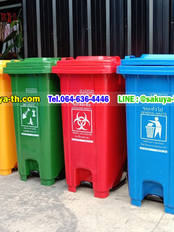 ถังขยะเทศบาล ถังขยะเท้าเหยียบ ทรงเหลี่ยม มีล้อเข็น 120 ลิตร