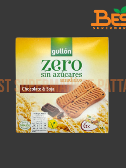 กูยอง บิสกิตผสมช็อกโกแลตชิพส์ ไม่เติมน้ำตาล 144 กรัม.No Sugar Added Chocolate & Soya144 g.(Gullon Brand)