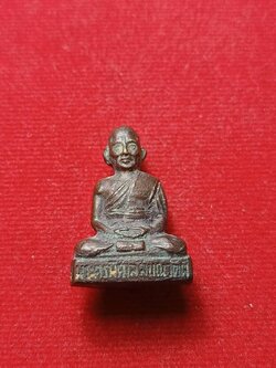 รูปหล่อพระครูพิศาลสมณวัตต (หลวงปู่ม้วน) วัดบางพลีใหญ่ใน จ.สมุทรปราการ (SKU-08789)