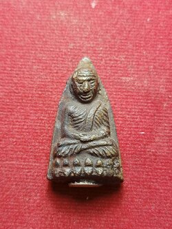 เหรียญหล่อเตารีดหน้าจีน ปี 2531 วัดบางนอน จ.ระนอง (SKU-07968)