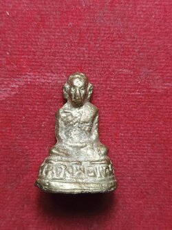 รูปหล่อโบราณเนื้อทองผสมรุ่นแรก หลวงพ่อเกิด วัดโพธิ์แทน จ.นครนายก (SKU-08516)