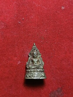 พระพุทธชินราช หลวงพ่อเพชร วัดท่าหลวงเนื้อทองเหลืองปี 2502 จ.พิจิตร (SKU-03618)