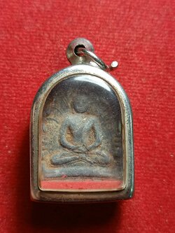 พระซุ้มกอเนื้อชิน หลวงพ่ออั้น วัดพระญาติการาม จ.อยุธยา (SKU-08757)