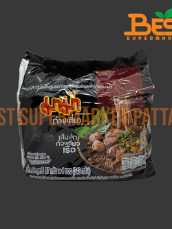 มาม่า เส้นเล็กกึ่งสำเร็จรูป รสก๋วยเตี๋ยวเรือซอสเผ็ด 4ซอง x 87กรัม.Mama. Instant Rice Noodles Spicy Boat. Noodles Sauce Flavour 4packs x 87g.