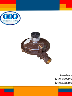 หัวปรับแรงดันต่ำ เดินไลน์ระบบท่อแก๊ส Rego Low Pressure Regulator รุ่นLV5503B6 ขนาด 3/4"