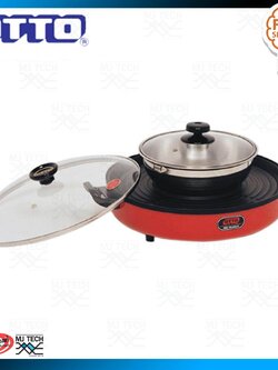 Otto หม้อสุกี้บาร์บีคิว 5 ระดับ ความจุ 2 ลิตร ขนาด 1400 วัตต์ รุ่น PG-159 (ส่งฟรี)