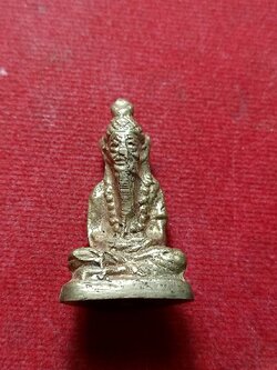 ฤาษีหล่อโบราณ อาจารย์ชู วัดเต่า อ.ควนขนุน จ.พัทลุง (SKU-12621)