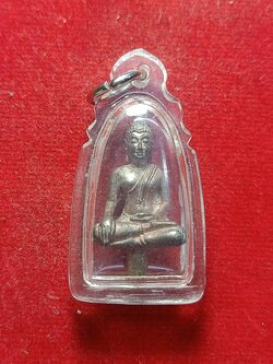 พระยอดธงหลวงพ่อคูณ เนื้อนวะ รุ่นคูณมหากุศล วัดบ้านไร่ จ.นครราชสีมา (SKU-03227)