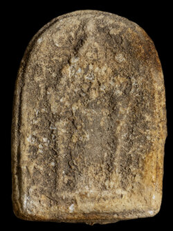 พระสมเด็จปิลันทน์ พิมพ์ซุ้มประตู