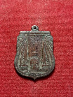 เหรียญสร้างชาติ ปลุกเสกพิธีใหญ่ที่วัดพระแก้ว กทม. ปี 2482 (SKU-02859)