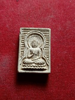 พระพิมพ์ปางประทานพร หลวงปู่ดู่ วัดสะแก จ.อยุธยา (SKU-05313)