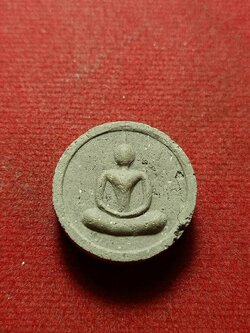 พระผงจันลอย หลวงพ่อแพ วัดพิกุลทอง จ.สิงห์บุรี (SKU-10839)