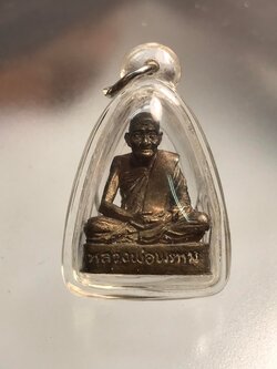 รูปหล่อพ่อท่านพรหม วัดพลานุภาพ เนื้อระฆังก้นอุดผงเกษาตะกรุดเงิน ปัตตานี (SKU-00455)