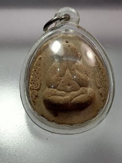 พระปิดตามหาลาภ หลวงพ่อพุธ ฐานิโย วัดป่าสาลวัน จ.นครราชสีมา (SKU-00292)