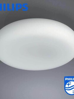 Philips โคมไฟพดาน ชนิดแก้ว รุ่น Aquafit QCZ 807