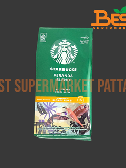 สตาร์บัคส์ วีรันด้า เบลนด์ บลอนด์ โรสต์ กาแฟแท้คั่วบด 200 กรัม.Starbucks.Veranda Blend Blonde Roast 200 g.