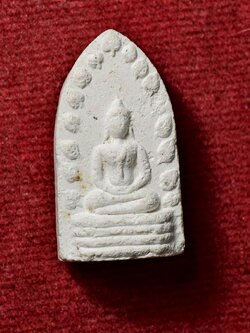 พระรอด หลวงพ่อเกษม เขมโก วัดศรีหมวดเกล้า จ.ลำปาง ปี 2517 (SKU-13753)