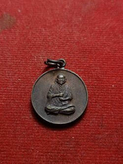 เหรียญสมเด็จโต พิมพ์ใหญ่ รุ่นอนุสรณ์ 108 ปี วัดระฆัง กทม. ปี 2523 (SKU-07996)