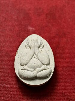 พระปิดตา พระอาจารย์ต้อม วัดท่าสะแบง จังหวัดร้อยเอ็ด (SKU-13507)