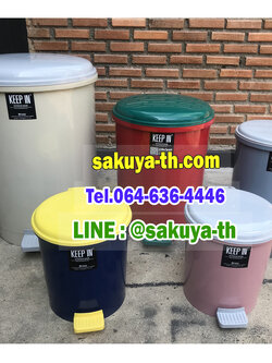 ถังขยะเท้าเหยียบ ทรงกลม 18 ลิตร