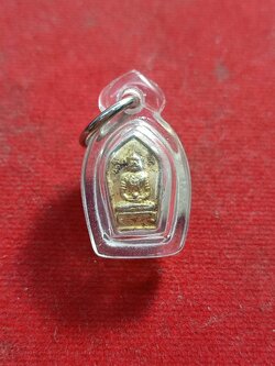 พระนาคปรกหนุมาน หลวงปู่หมุน. ออกวัดซับลำใย ศรีสะเกษ (SKU-00876)