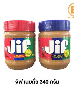 จิฟ เนยถั่ว 340 กรัม JIF Peanut Butter 340 g.