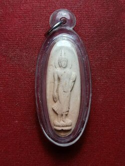 พระพุทธ 25 ศตวรรษ เนื้อดินทูโทน บล็อก 4 จุด ปี 2500 กทม. (SKU-08444)