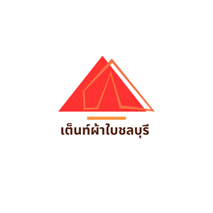 ร้านผ้าใบเต็นท์ เต็นท์โกดัง เต็นท์Warehouse ราคาโรงงาน คุณภาพสูง