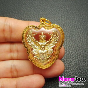 ครุฑ หลวงพ่อวราห์ ครุฑเจริญพร 5 รอบ พิมพ์ใหญ่ เลี่ยมกรอบทองคำแท้18K (ทองคำ 75%)