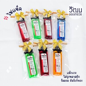 ไฟแช็ค (คละสี)