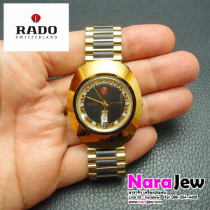 นาฬิกา RADO Diastar ผู้ชาย Automation รุ่น R12413584 นาฬิกาหลุดจำนำ **เรือนนี้ข้อมือ 16 ซม.ลดข้อต่อได้อีก**
