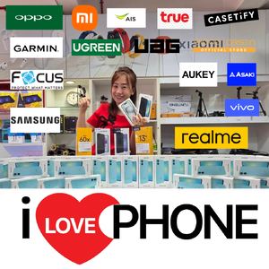 บริการให้คำปรึกษาสำหรับผู้ที่ต้องการอยากเปิดร้านมือถือ หรือ เจ้าของร้านโทรศัพท์ที่อยากเติบโต