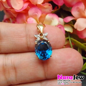 จี้พลอยแท้ ลอนดอนบลูโทพาซ เม็ดใหญ่ นน. 4.85 กะรัต ประดับเพชรแท้