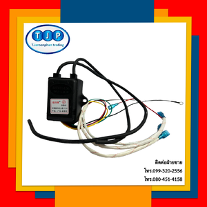 ชุดซ่อมเตาแก๊สแบบฝังเคาน์เตอร์ (สปาร์คเตาแก๊ส)