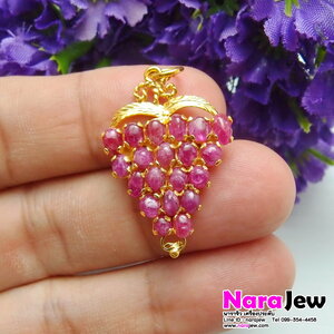 จี้ทับทิมแท้ จี้พวงองุ่น งานเก่า สวยคลาสิค