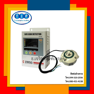 ชุดอุปกรณ์ตรวจจับแก๊สรั่ว(กันระเบิด) EWOO Gas Detector EW401+EWOO Gas Detector-Explosion Proof Type(Detector)