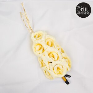 ช่อประธาน (ช่อเชิญ)