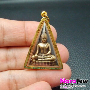 พระสมเด็จนางพญา เนื้อบร้อนซ์รมดำ หลัง สก. เลี่ยมกรอบทองคำแท้ 18K ปี 2559