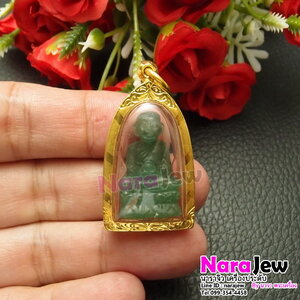 หลวงปูทวด วัดพะโคะ ปี 43 เนื้อหยกแท้ ฐานอุดโค้ดทองคำ จัดสร้างโดยสมาคมชาวเพชรบุรี เลี่ยมกรอบทองคำแท้ หลุดจำนำ