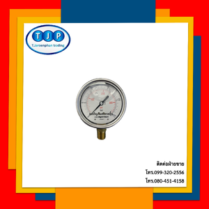 เกจวัดแรงดันแก๊ส NUOVA FIMA Pressure Gauge LPG 0-360PSI (25Bar)