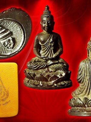 พระชัยวัฒน์ วาสนา สมเด็จพระสังฆราช (วาสน์) ครบ ๙๐ พรรษา 2 มีนาคม พ.ศ. 2531 วัดราชบพิธสถิตมหาสีมาราม จัดสร้างจำนวน 1,999 องค์