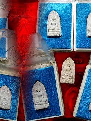 พระไพรีพินาศ ภปร. วัดบวรนิเวศวิหาร 5 รอบ ในหลวงรัชกาลที่ 9 เนื้อผง ปี 2530 จำนวน 5 องค์ พิธียิ่งใหญ่ ณ พระอุโบสถวัดพระศรีรัตนศาสดาราม วันที่ 28 มิถุนายน 2530