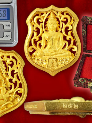 เหรียญฉลุพระพุทธรูปคุ้มเกล้า ภปร. เนื้อทองคำ ปี 2552 ใต้ร่มพระบารมี คุ้มเกล้าฯ จัดสร้างเพียง 1,000 เหรียญ เท่านั้น โดยโรงพยาบาลภูมิพล ในวาระครบรอบ 60 ปี โรงพยาบาลภูมิพลฯ พ.ศ.2552 ฉลุลวดลายสวยงาม หมายเลขประจำองค์พระ คือ 252 พิธีมหาพุทธาภิเษก ณ พระอุโบสถวัด