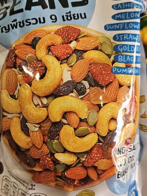 ธัญพืชรวม 9 เซียน