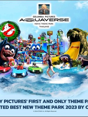 [E-Voucher] Columbia Pictures Aquaverse บัตรเข้าสวนสนุกและเล่นสวนน้ำโคลัมเบีย พิคเจอร์ส อควาเวิร์ส