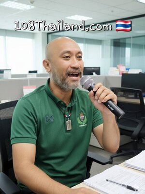 เคล็ดลับในการไลฟ์สดกับภรรยาให้หวานจนคนอิจฉาครับ