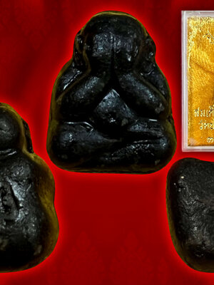 พระปิดตานำโชค ญส. ปี 2531 ที่ระลึกคล้ายวันประสูติ 3 ตุลาคม 2531 สมเด็จพระญาณสังวร วัดบวรนิเวศ งามๆและ หายากสุดๆ สุดยอดพิธี สุดยอดมวลสารดี.... เดิมๆ หายากครับ สมเด็จพระญาณสังวร สมเด็จพระสังฆราช ทรงอธิฏฐานจิต ณ วัดบวรนิเวศวิหาร