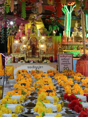 จองโรงแรม ที่พัก พระนครศรีอยุธยา ราคาดีกับ Agoda ไหว้พระ 9 วัดแล้วพักที่นี่เลย