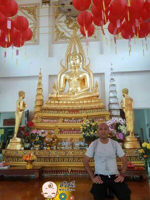 ไปทำบุญที่ วัดป่าเลไลยก์ สิงคโปร์ กัน