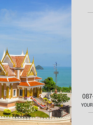 รับแปลเอกสาร จังหวัดชุมพร แปลเอกสารภาษาอังกฤษ ด่วน พร้อมรับรอง ราคาถูก